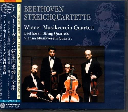 482 ベートーヴェン弦楽四重奏曲全集（キュッヒル四重奏団）ライナー・キュッヒル率いる、ウィーン・ムジークフェライン四重奏団による1990年代の名盤