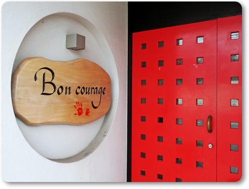 フランス式居食屋　Bon Courage(ボンクラージュ)　岡山市中区高島