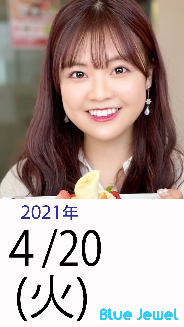 2021_4_20.jpg