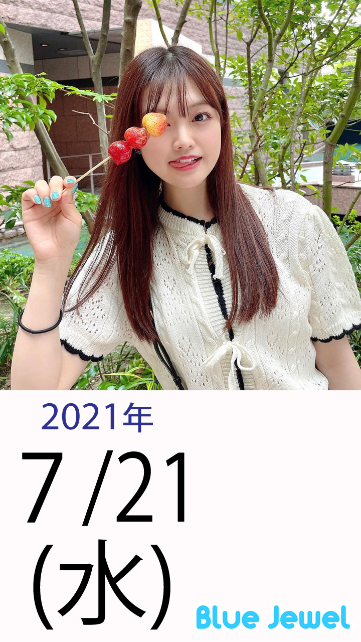 2021_7_21.jpg