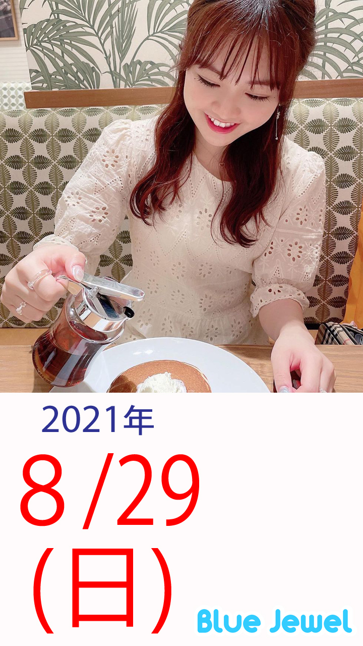 2021_8_29.jpg