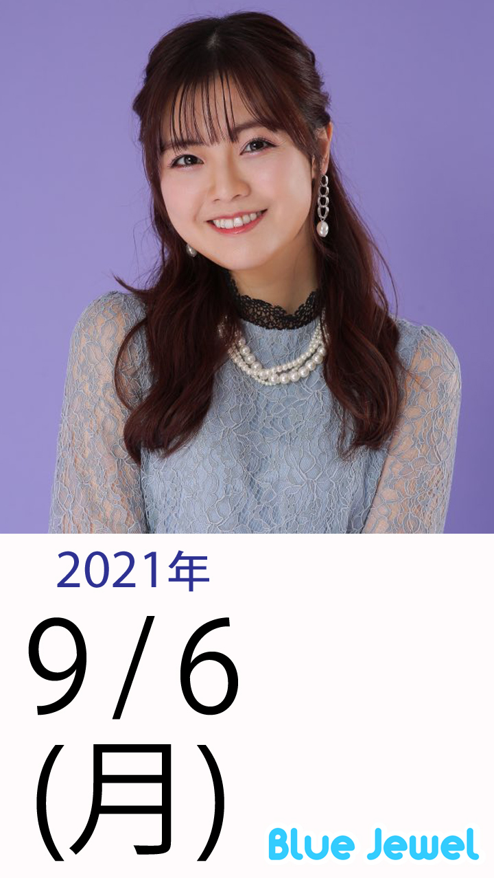 2021_9_6.jpg