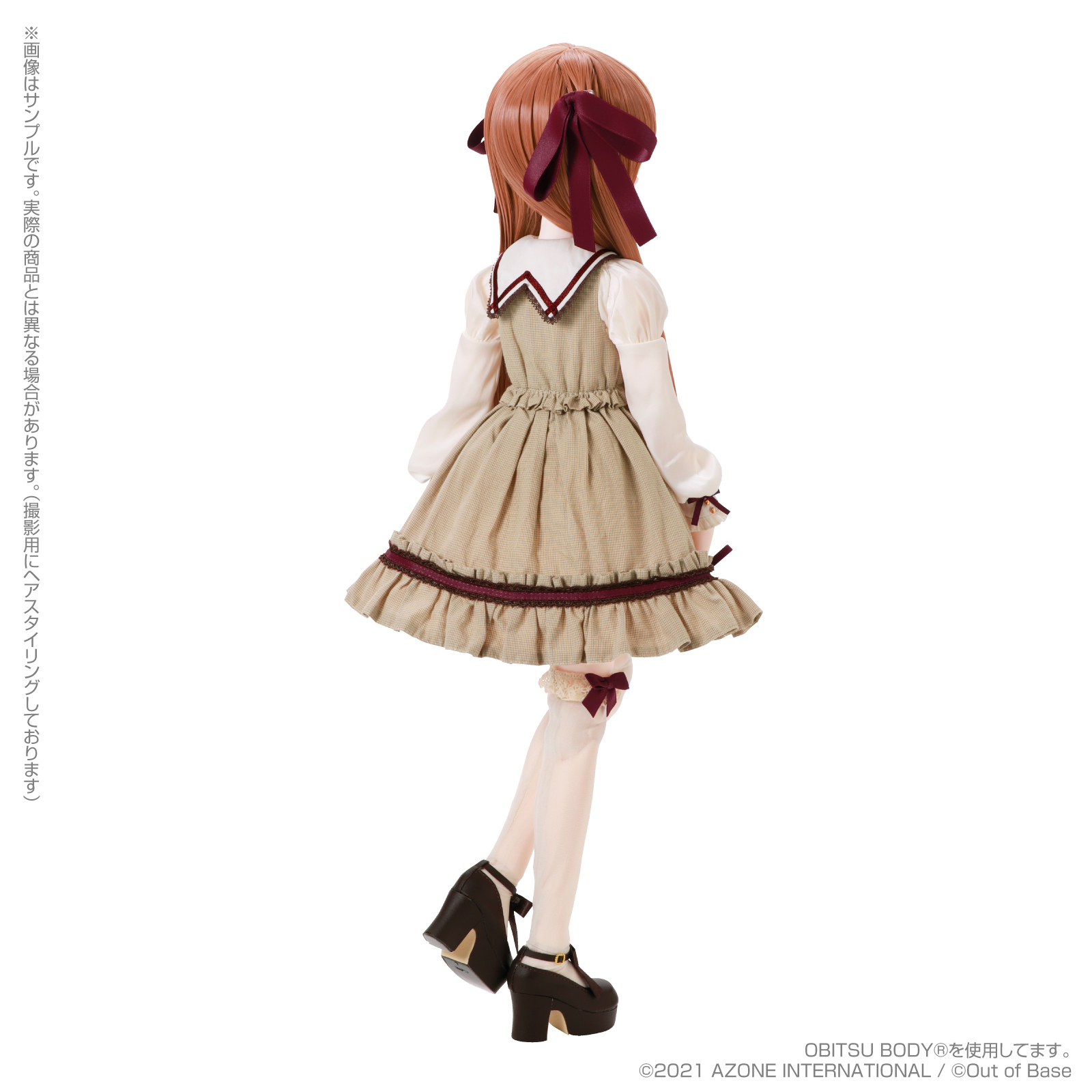 AOD519-AWA_5.jpg