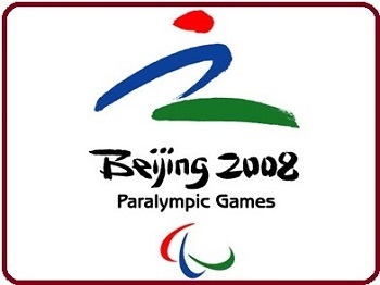 北京五輪2008エンブレム