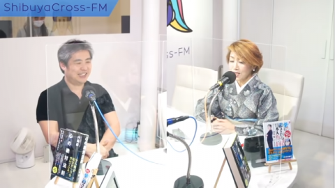 ４月１３日内海聡出演ラジオ番組第８弾～エミリーの世界へつなげようJoin us!～渋谷クロスFM～