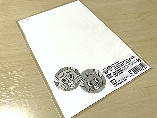 メグ様専用 会場限定販売トム派の1号とジェリー派の5号 複製画