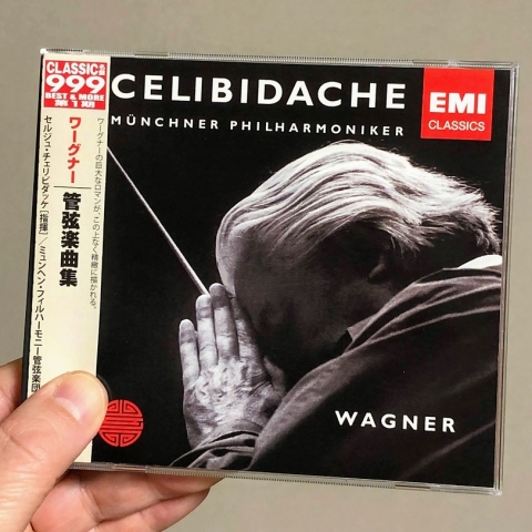 202102_Celibidache_Wagner.jpg