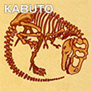2020_KABUTO_logo.jpg