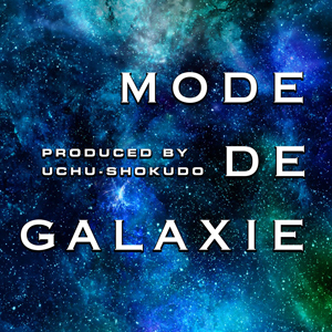 2020_MODE DE GALAXIE_logo