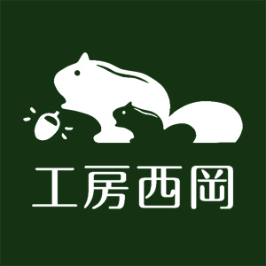 2020_工房西岡_logo