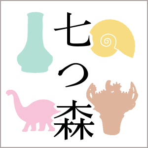 2020_七つ森_logo