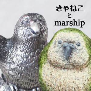 2020_きゃねことmarship_ (1)