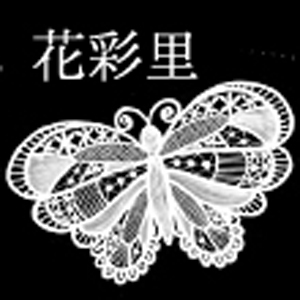 2020_花彩里-Hanairori-_logo