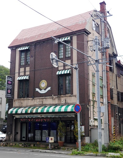 b旧竹村商店