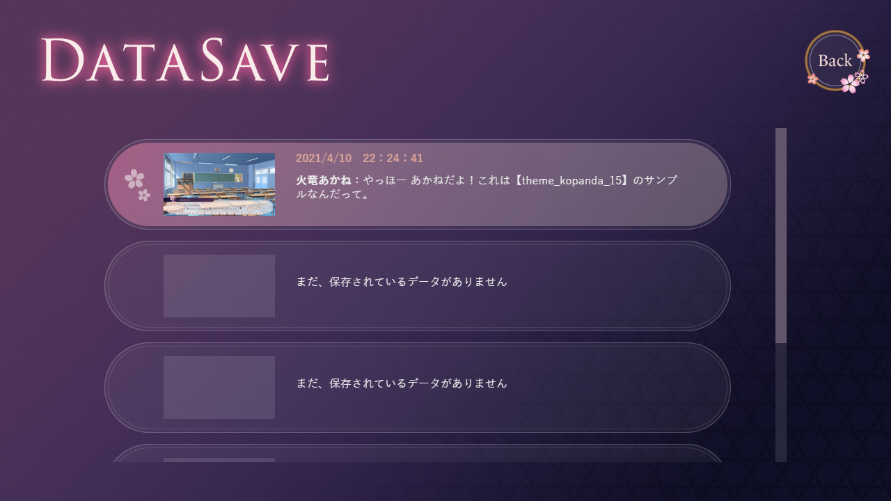 menu_save_bg.jpg