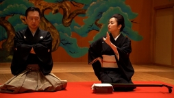 塞翁さん、語り