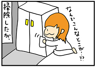no1_20210107204021004.jpg