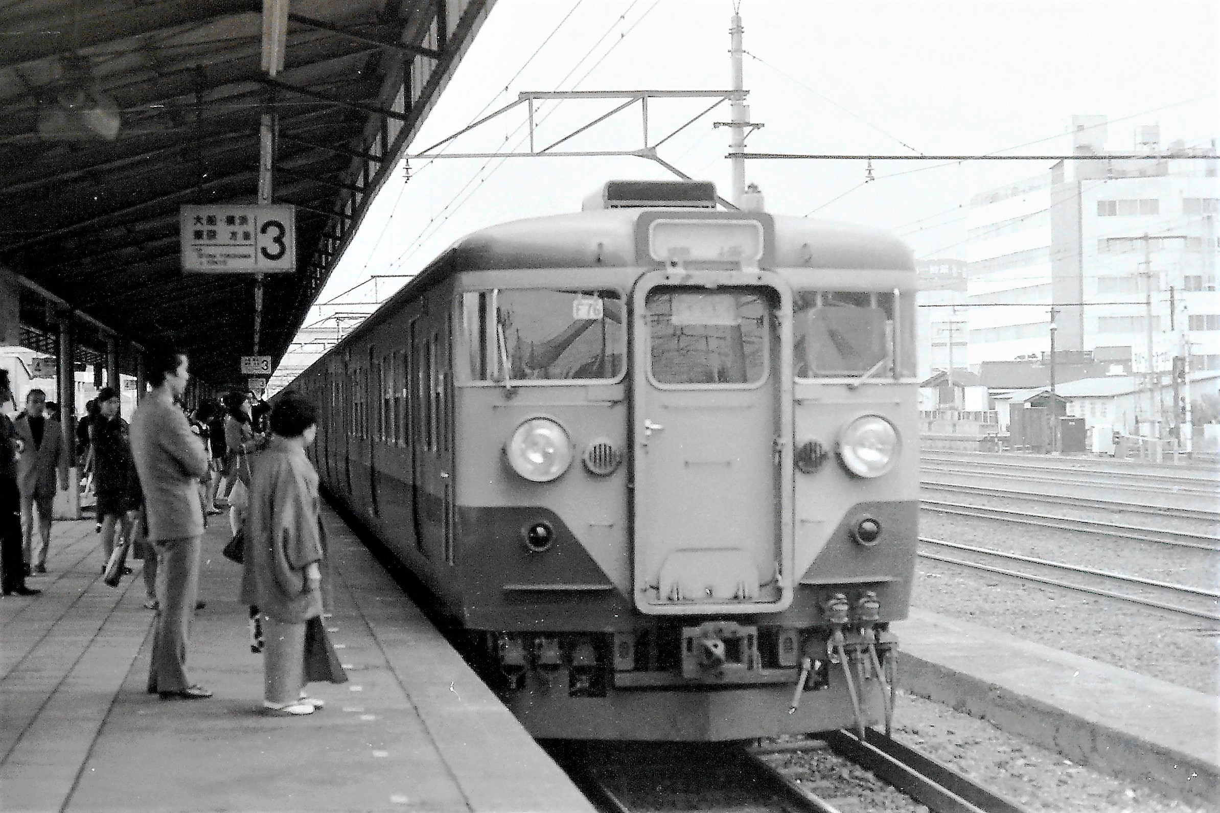 1971茅ヶ崎-2