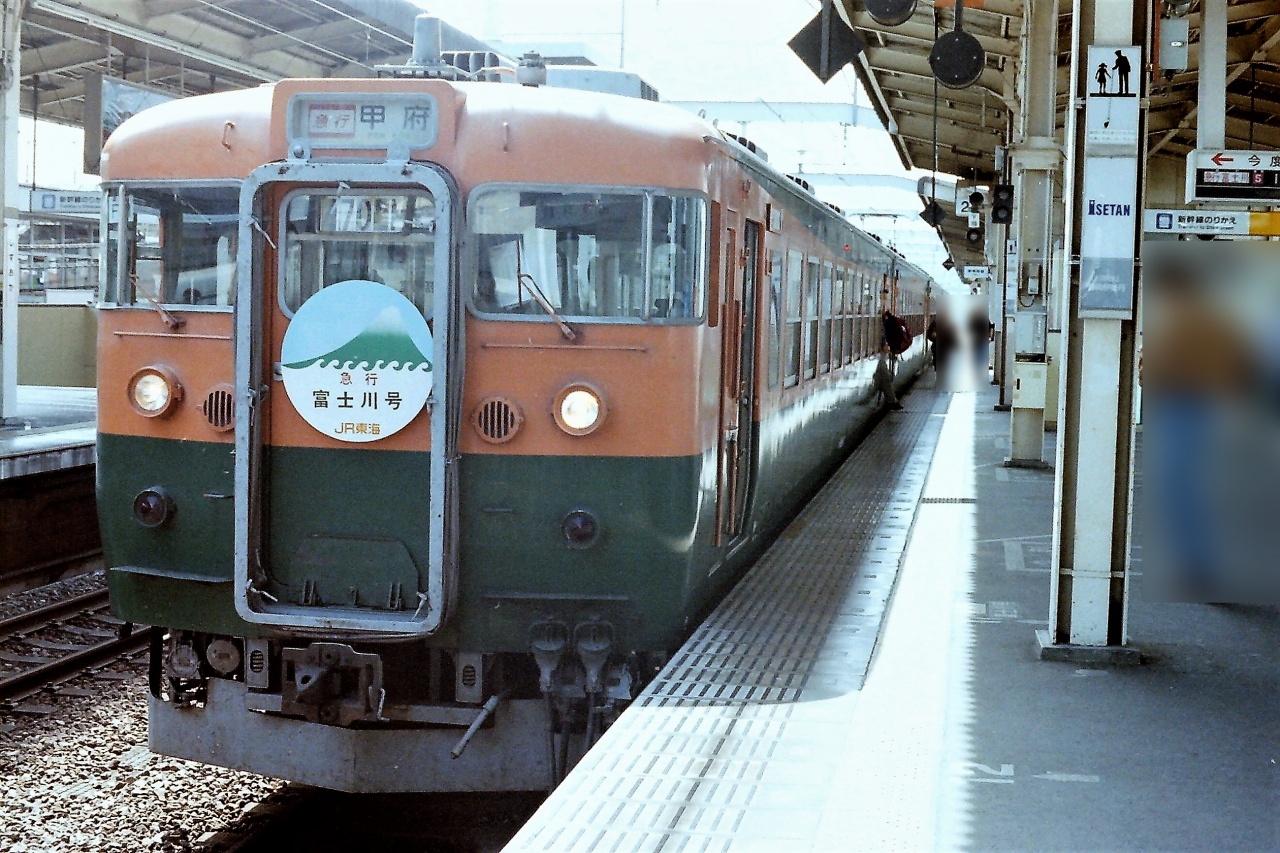 1996富士川-04