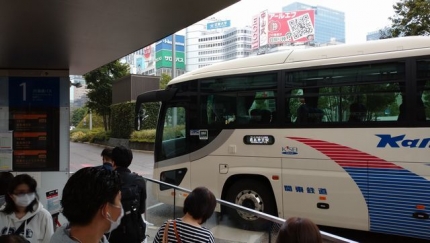 20201107東京駅から鹿島行きのバス.JPG