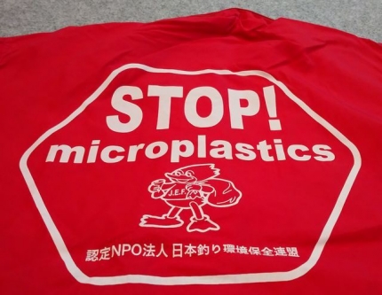 20210517-2-STOP-microplasticsスタッフジャンバー届くUP.JPG