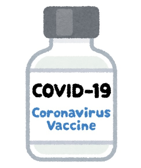 medical_vaccine_covid19.jpg