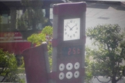 上田駅前温度計25℃表示