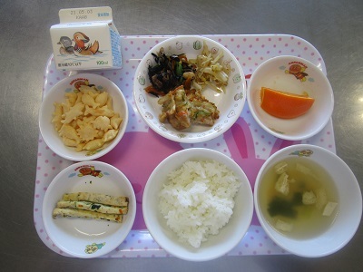 給食み