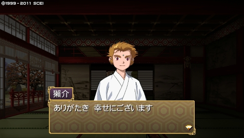 oreshika_0319_20210608233816aeb.jpeg